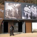 탄광촌