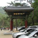 @ 도심에서 가까운 고즈넉한 산사, 서울 제일의 일품 계곡을 간직한 ~~ 북한산 진관사 (진관사계곡, 비봉능선) 이미지