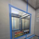 서면사무소 | 부산엘리베이터보양, 서면 e편한세상 리모델링 현장 후기