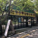 춘원식당 이미지