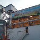 양촌약국 이미지