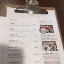 모던죽 네이버블로그