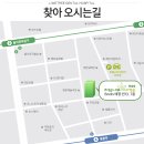 나무치과기공소 이미지