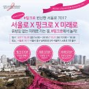 미래로메디칼 이미지