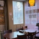 역삼동 중국집 맛집 아리산 요일 특선 후기