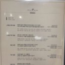 강남안마나라 이미지