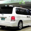 2002랜드 이미지