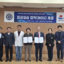 강릉시 보건소 이미지