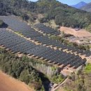 봉황 태양광발전소 이미지