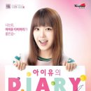 멕시카나치킨 Daum카페
