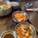 이가네설렁탕 이미지