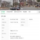 합정주공4 이미지