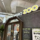 [양산,물금] 양산 오슬로파크 원더스페이스 양산점 솔직방문후기 (feat.리틀 히어로ZOO)