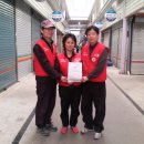 거창시장번영회 이미지