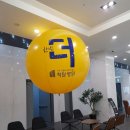 척탑병원