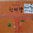 승훈농장 이미지