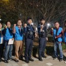 지정보건지소 이미지