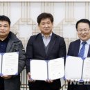 (유)다기원식품