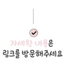 도연텔레콤 이미지