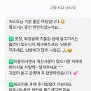 바다식자재할인마트 이미지