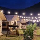 캠핑 포에버 이미지