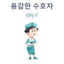 내향 이미지