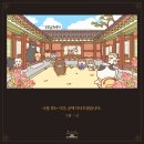 궁PC 이미지