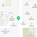 먹자골공인중개사사무소 네이버블로그