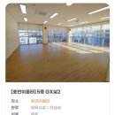 서연이음터 4층 GX룸2 이미지
