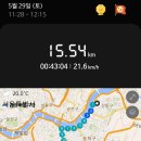 개성한가손만두 이미지