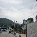 포천 여행 : 산정호수(산정호수 베이커리 단팥방, 가비가배 카페), 원조파주골손두부, 한탄강 지질공원...
