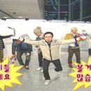 타이어프로충북 이미지