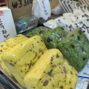 원만쥬벌판 이미지