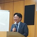 늘푸른장사문화원 이미지