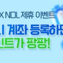 한샘인쇄기획