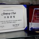 커브스 상도클럽 이미지