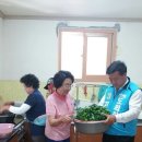 수곡리경로당 이미지