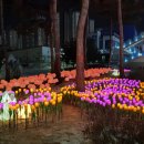 도시공원 이미지