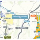 이편한세상 덕정역 더스카이 이미지