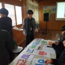 슈퍼텍고등학교 이미지