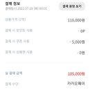 지오1펜션 이미지