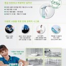 청인크리닝 이미지