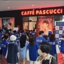 송도로R 이미지