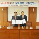 울산광역시 농업기술센터 이미지