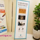 더조은안과의원 이미지