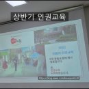 프란치스코사회복지회 사랑의집 네이버블로그