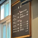 (주)벙구갈비 이미지