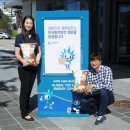 중부농업협동조합 이미지