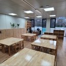 대전원신흥초등학교 이미지