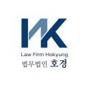 법무법인더온